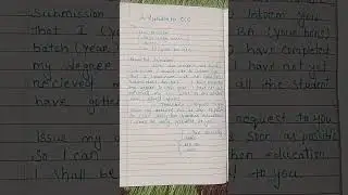 application for college leaving certificate