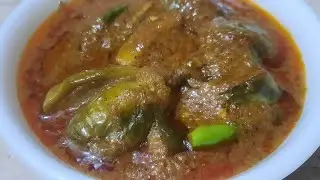 Bhagaray baingan👌😋 | Authentic full recipe 