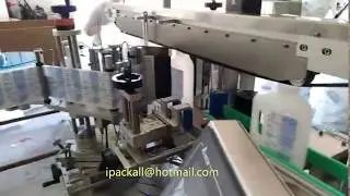 Flat-Round Bottle Labeling Machine-NY-827 Multifunctional Single or Double Sticker Label Applicator