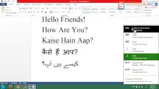 Easily Type in Hindi and Urdu using Google Input Tools