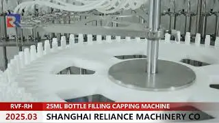 10ml 25ml 30ml Skin Collagen Shots auto Filling capping Machine, beauty drink  #reliancemachinery