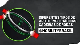 Conheça os Diferentes Tipos de Aro de Impulsão Para Cadeira de Rodas