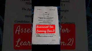 ASSESSMENT FOR LEARNING|B.Ed|Sem.2(2023-25)|External Question Paper of BBMKU