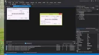 C# screen capture video recorder AfrogeNet ffmpeg