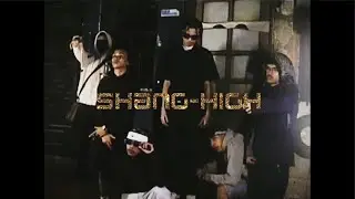 YC - SHANG-HIGH (OMV) Prod. by: FERIAN