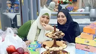 امينه جاد زارتنا في البيت وجابت كحك العيد وظرفتنا العيديه 🥳