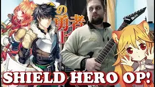 Shield Hero OP「RISE by MADKID」【Metal Arrange】