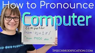 How to Pronounce Computer (When letter U says 