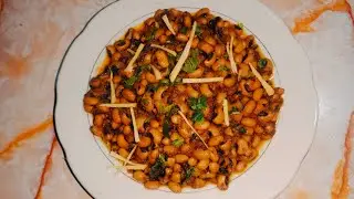Lobia Masala Curry | How to Make White Beans | Lobia ka Salan