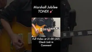 Jubilee Rock Tone! 🎸 #Shorts #tonex
