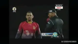 ST LUCIA STARS VS TRINBAGO KNIGHT RIDERS HERO CPL T20 2017