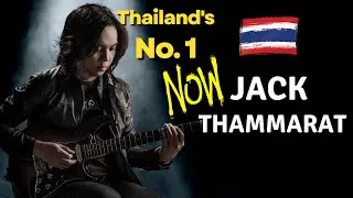 Thailand Best Guitarist is Jack Thammarat? How? @jackthammarat