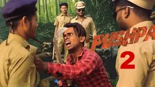 Pushpa 2| Pushpa Raj |Spoof comedy Video| pushpa vs Desi Boys| Allu Arjun| #pushpa #viral #funny