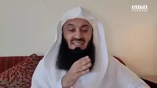 Seeking Help  Mufti Menk  Ramadan 2025