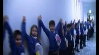 Colegio San Miguel Gijón