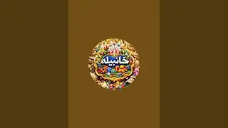 خانبیلہ سیل میلہہرچیزصر Rs 60 میں ✨جیولری،کھلونےاورگھریلوسامانآج ہی وزٹ کریں اورسستی خریداری کری
