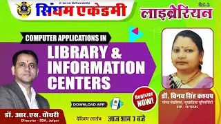 Librarian Gr. III Class- 3 Computer Application In Library & Information Genetics Part - 3 Dr. Vinay
