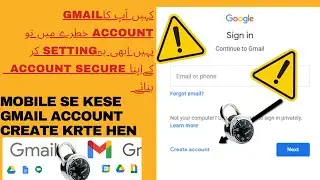 #wali tech how to create Gmail account  how to Gmail account save hacking Gmail Account setting