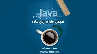 قسمت ۴۹ - تولید اعداد تصادفی (Random)