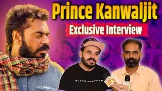 Prince Kanwaljit | Exclusive Interview | Punjabi Daak 5