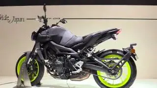 2017 Yamaha MT09 SE Features Exclusive Edition Walkaround Review Look in HD