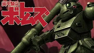 [Eng Sub] Soukou Kihei Votoms | PS2 | Scenario 3: Sansa | S Rank | All Mission Disks