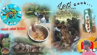 💥👨‍🍳சமையல்🔪 பண்ண போறோம் FRIENDS👨‍🍳🔪💥 