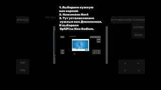 😱Как зайти с LabyMod | Pojavlauncher | Java Minecraft С телефона.