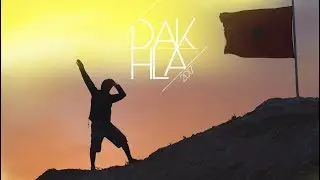 Kitesurf à Dakhla (Auberge des Nomades) Maroc | 2017