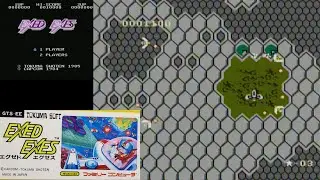Famicom - Exed Exes