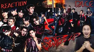 ไหนดูดิ [Reaction] DICE - 'SWIPE UP' OFFICIAL MV
