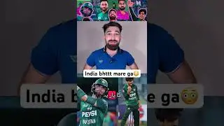 Пакистанские СМИ рыдают из-за плохой игры отбивающих в Пакистане #pakistancricket