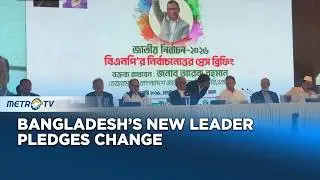 Tarique Rahman Calls for Unity After Landslide Election Win