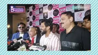 opening IEVE ERA FILMS in jw marriot hotel Mumbai with Khesari Lal Yadav Lalbabu Pandit Sanjay