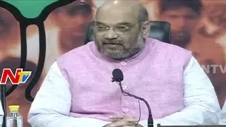 Bihar Polls | BJP Chief Amit Shah Press Meet After Seat Sharing Formula Conclusion | NTV