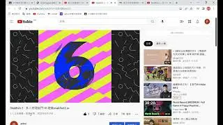 Stabfish 2   多人物理劍鬥 IO 遊戲stabfish2 io   YouTube  台灣首播