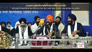 Bhai Bharpoor Singh Lalanangal -Manji hall Amritsar Smagam 31-12-2025