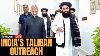 LIVE: Jaishankar Meets Taliban Foreign Minister As Pakistan Bombs Kabul | Vantage on Firstpost