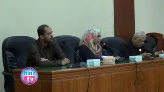 Awali 2020, Komisi A & B DPRD Probolinggo Belajar Peningkatan PAD Di DPRD Trenggalek - bioztv.id