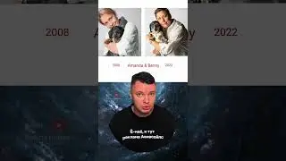 Собачьи Годы 🐶 Проект Аманды Джонс