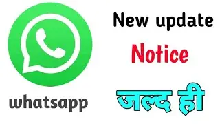 What's new update in whatsapp||New update whatsApp
