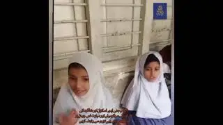 GGES raheemo wali district Ghotki Teach by miss Parveen chachar 