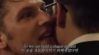 💣종말마저도 신의 뜻인가?💣 𝐒𝐭𝐞𝐩𝐡𝐞𝐧-𝐂𝐫𝐨𝐬𝐬𝐟𝐢𝐫𝐞 [가사/해석/자막]