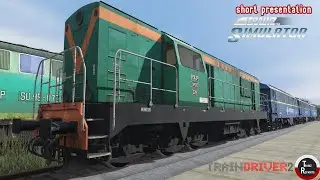 BETA SM31 Sounds and scripts presentation | Robimy SM31🎨#2 | Trainz 🚅 |PL|ENG|