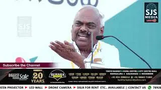 RAMESH KUMAR SPEECH AGAINST  NRC CAA AND NPR @ UDUPI