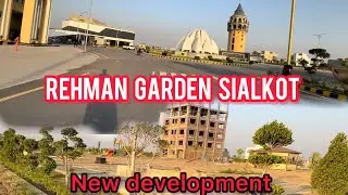 New update about Rehamn Garden Sialkot 20/11/2023 property in Sialkot