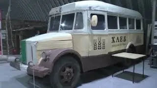 Музей СССР и Музей мировой погребальной культуры