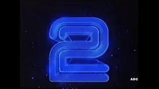BBC2 trailer & link announcer Richard Straker 16th December 1985