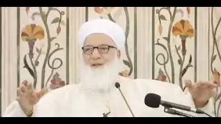 حفظوها مني ، لا تبخلو على حالكم من بسم الله الرحمن الرحيم #الشيخ_رجب_ديب