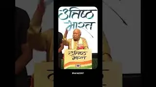 2047 vision and Action , RSS chief Mohan Bhagwat | Bharat 2047 Vision & Action